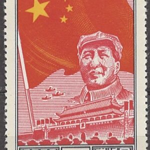 2000 d mi:cn33